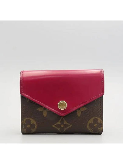 M62932 Half Wallet - LOUIS VUITTON - BALAAN 2