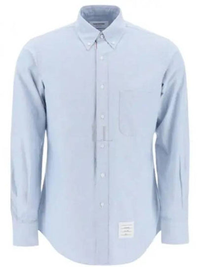 Men's Logo Patch Classic Cotton Long-Sleeved Shirt White Light Blue - THOM BROWNE - BALAAN 2