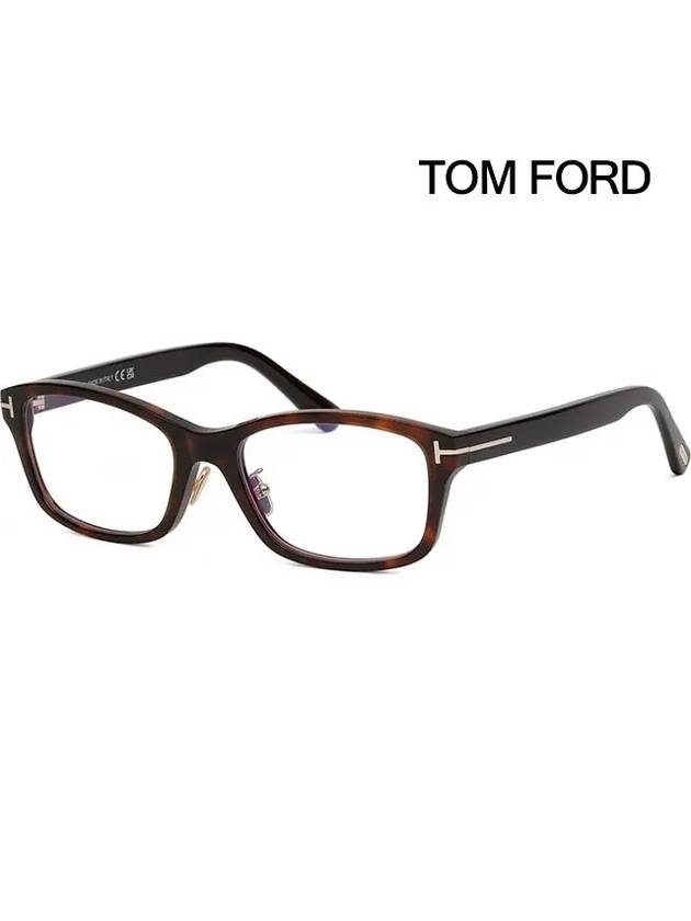 Blue light blocking glasses frame TF5724DB 052 Horned rim fashion eye protection - TOM FORD - BALAAN 1