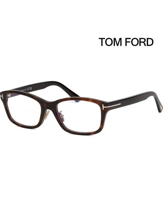 Blue light blocking glasses frame TF5724DB 052 Horned rim fashion eye protection - TOM FORD - BALAAN 1