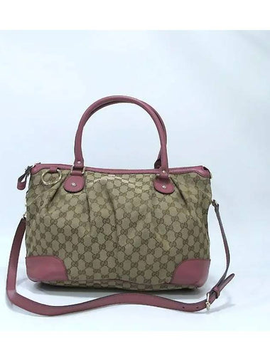 285730 2 WAY bag - GUCCI - BALAAN 1