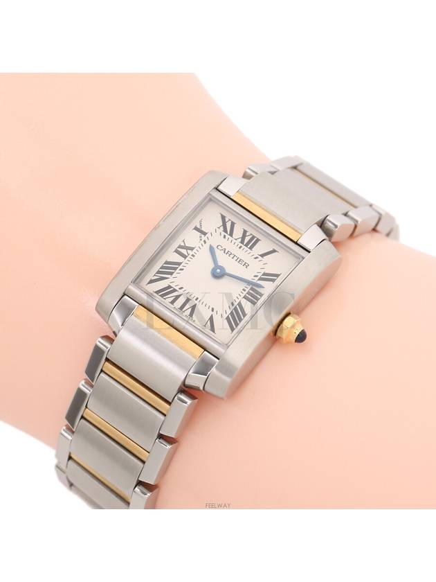 women watch - CARTIER - BALAAN 7