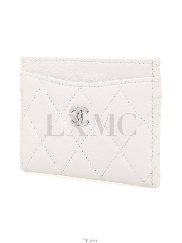 Caviar card wallet white silver AP0213 - CHANEL - BALAAN 2