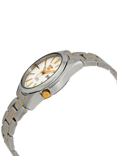 Seiko Series 5 Automatic White Dial Men's Watch SNKL47 - SEIKO - BALAAN 2