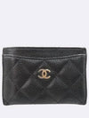 AP0213 Card Business Wallet - CHANEL - BALAAN 1