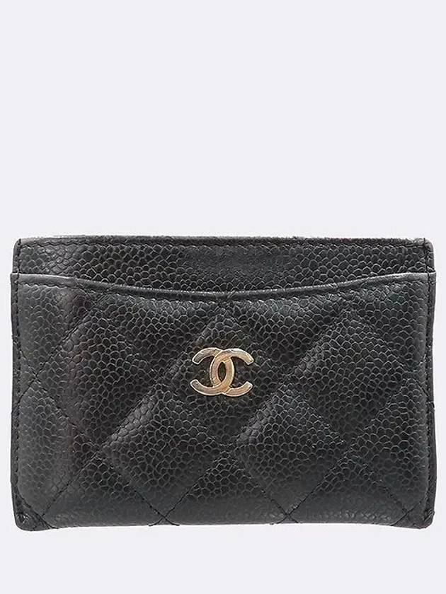 AP0213 Card Business Wallet - CHANEL - BALAAN 1