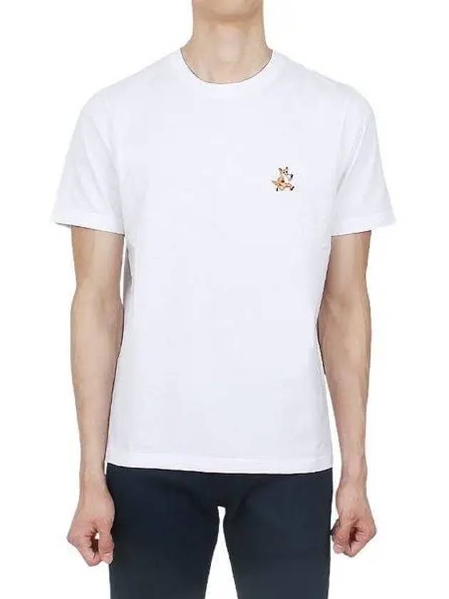 Speedy Fox Patch Comfort Short Sleeve T-Shirt White - MAISON KITSUNE - BALAAN 2