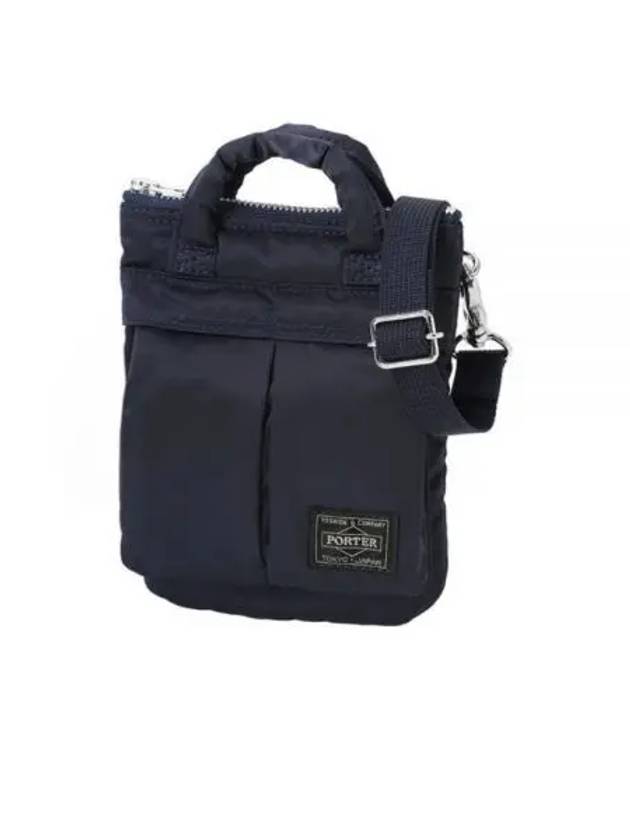 Howl Helmet Mini Cross Bag Navy - PORTER YOSHIDA - BALAAN 2