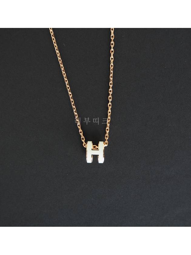 Mini Pop H Pendant Rose Gold & Blanc - HERMES - BALAAN 9