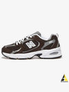 530 Low Top Sneakers Brown - NEW BALANCE - BALAAN 2