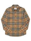 Vintage Check Stretch Cotton Long Sleeve Shirt Beige - BURBERRY - BALAAN 1