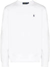 Embroidered Logo Pony Crew Neck Sweatshirt White - POLO RALPH LAUREN - BALAAN 2