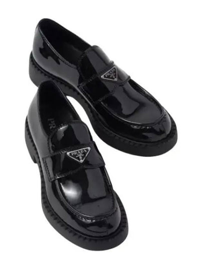 Patent Leather Loafers Black - PRADA - BALAAN 2