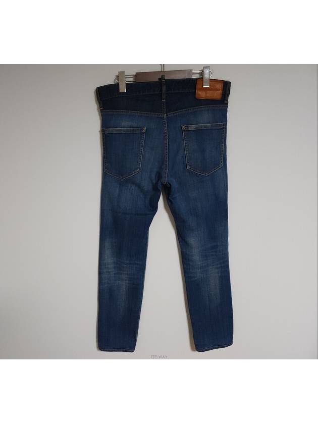 mens jeans - DSQUARED2 - BALAAN 5