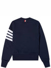 Engineered 4 Bar Stripe Loopback Jersey Knit Crewneck Sweatshirt Navy - THOM BROWNE - BALAAN 3