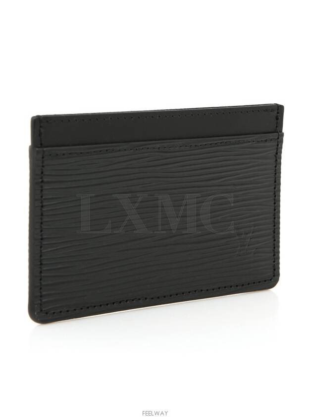 men card wallet - LOUIS VUITTON - BALAAN 3