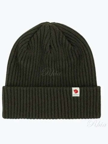 lip hat 13100184 662 - FJALL RAVEN - BALAAN 1