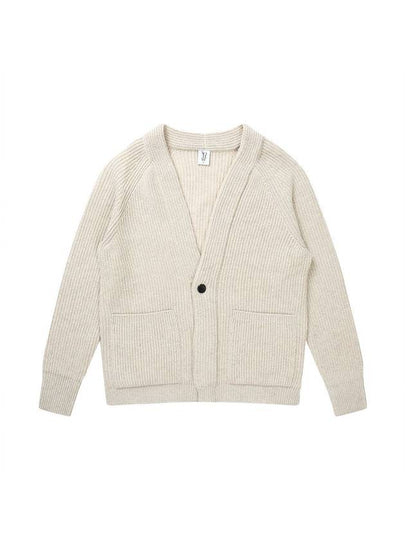 Wool Texture Cardigan Ivory - SOLEW - BALAAN 2