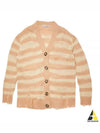 Distressed Stripe Cardigan Beige - ACNE STUDIOS - BALAAN 2