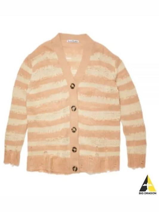 Distressed Stripe Cardigan Beige - ACNE STUDIOS - BALAAN 2