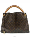 women tote bag - LOUIS VUITTON - BALAAN 1