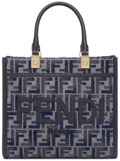 Sunshine FF Chenille Small Tote Bag Dark Blue - FENDI - BALAAN 2