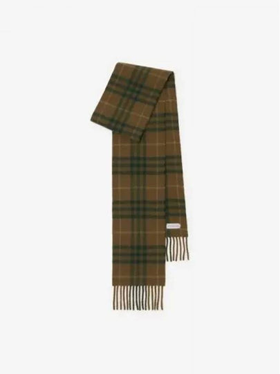 Muffler Scarf 8098724C1426 FURROW - BURBERRY - BALAAN 2