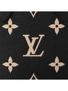 Neverfull MM Monogram Empreinte Tote Bag Black - LOUIS VUITTON - BALAAN 8