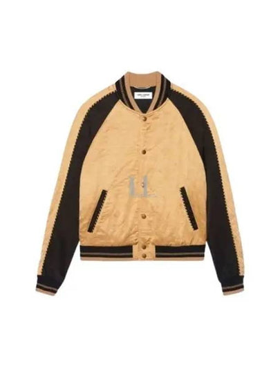 Paris Teddy Quilted Bomber Jacket Beige - SAINT LAURENT - BALAAN 2