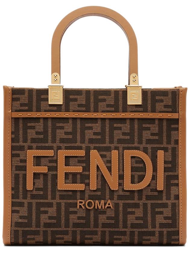 Sunshine FF Jacquard Fabric Small Tote Bag Brown - FENDI - BALAAN 2