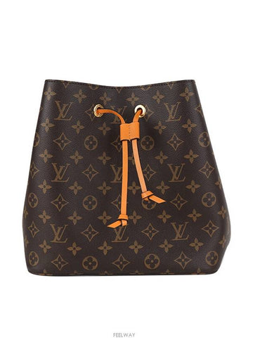 women shoulder bag - LOUIS VUITTON - BALAAN 1