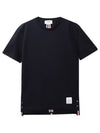 Men's Center Back Striped Short Sleeve T-Shirt Navy - THOM BROWNE - BALAAN 2