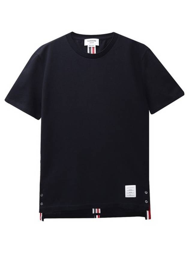 Men's Center Back Striped Short Sleeve T-Shirt Navy - THOM BROWNE - BALAAN 2