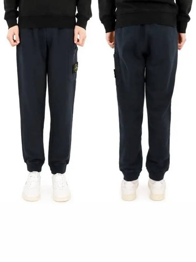 Wappen Patch Cargo Jogger Track Pants Navy - STONE ISLAND - BALAAN 2