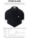 Logo Wappen Short Sleeve Polo Shirt Navy - STONE ISLAND - BALAAN 3