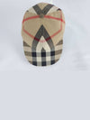 Embroidered Logo Check Cotton Ball Cap Beige - BURBERRY - BALAAN 7