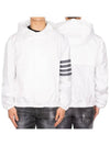 4 Bar Cotton Hooded Jacket White - THOM BROWNE - BALAAN 2