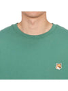 Fox Head Patch Regular Sweatshirt Teal Green - MAISON KITSUNE - BALAAN 7