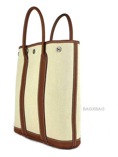 HM Garden File 28 Two tone Beige Brown HM41BG007 - HERMES - BALAAN 2