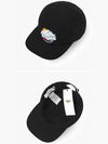 Cloudbooster Cotton Baseball Cap Hat MM06110WW0095P199 - MAISON KITSUNE - BALAAN 4