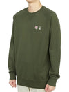 Monochrome Fox Head Patch Classic Sweatshirt Khaki - MAISON KITSUNE - BALAAN 3