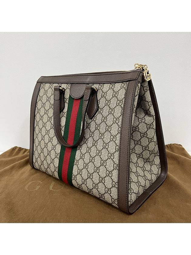 women shoulder bag - GUCCI - BALAAN 8