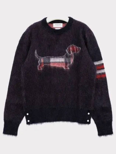 4 Bar Check Hector Jacquard Mohair Knit Top Navy - THOM BROWNE - BALAAN 2