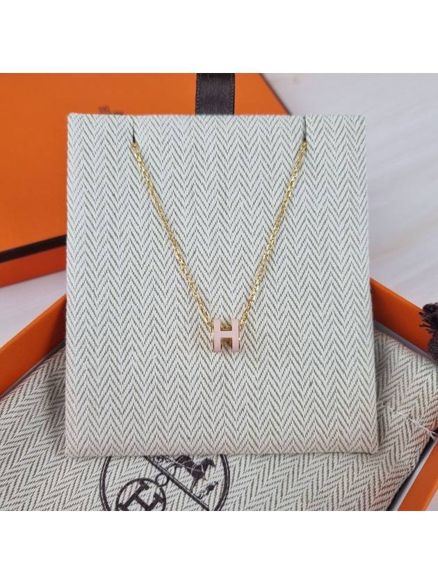 Mini Pop H Pendant Rose Gold Rose Dragee - HERMES - BALAAN 2