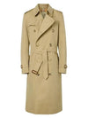 Kensington Heritage Long Trench Coat Beige - BURBERRY - BALAAN 2