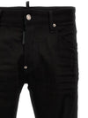 Skater Slim Cut Jeans Black - DSQUARED2 - BALAAN 4