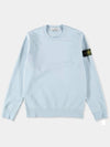 5 types of sweatshirts - STONE ISLAND - BALAAN 6