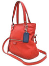 23901 2 WAY bag - COACH - BALAAN 2