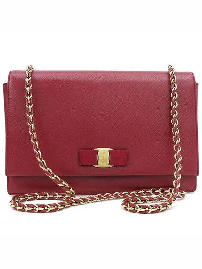 Ferragamo 21 crossbody bag - SALVATORE FERRAGAMO - BALAAN 2