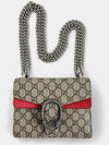 Dionysus GG Supreme Chain Small Canvas Shoulder Bag Beige Red - GUCCI - BALAAN 7